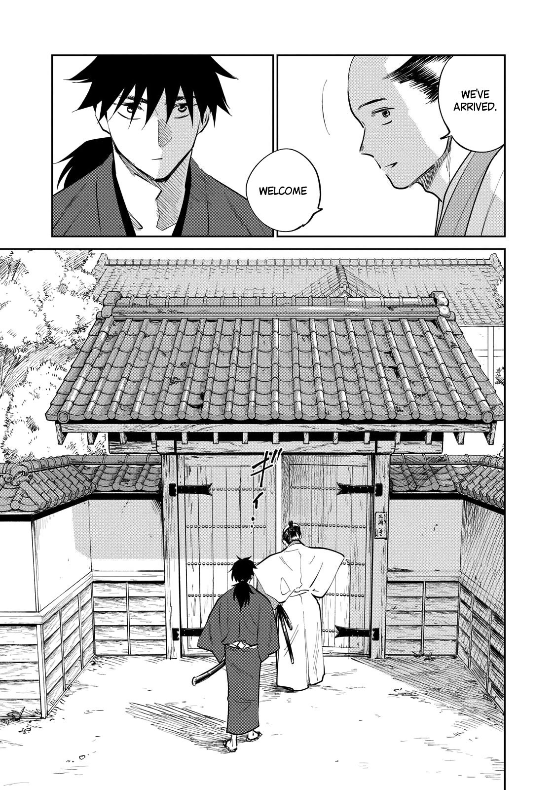 Sword of the Demon Hunter, Chapter 19.1 image 12